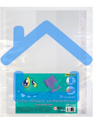 Обложка Silwerhof 382174 Монстрики для учебника, с липким слоем (набор 10шт), полипропилен, 70мкм, гладкая, прозрачная, 250х380мм
