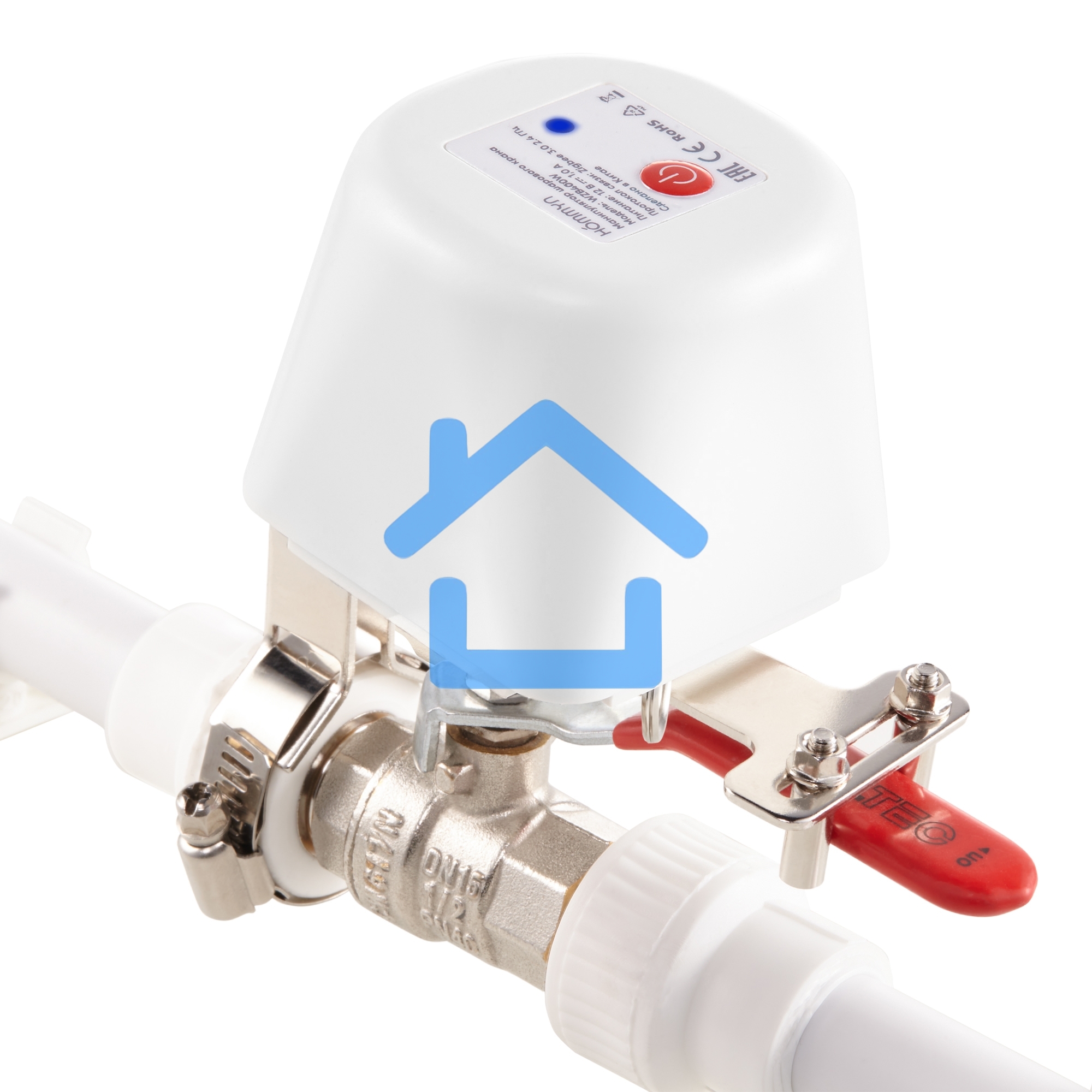 Манипулятор шарового крана электрический HOMMYN WZB400W