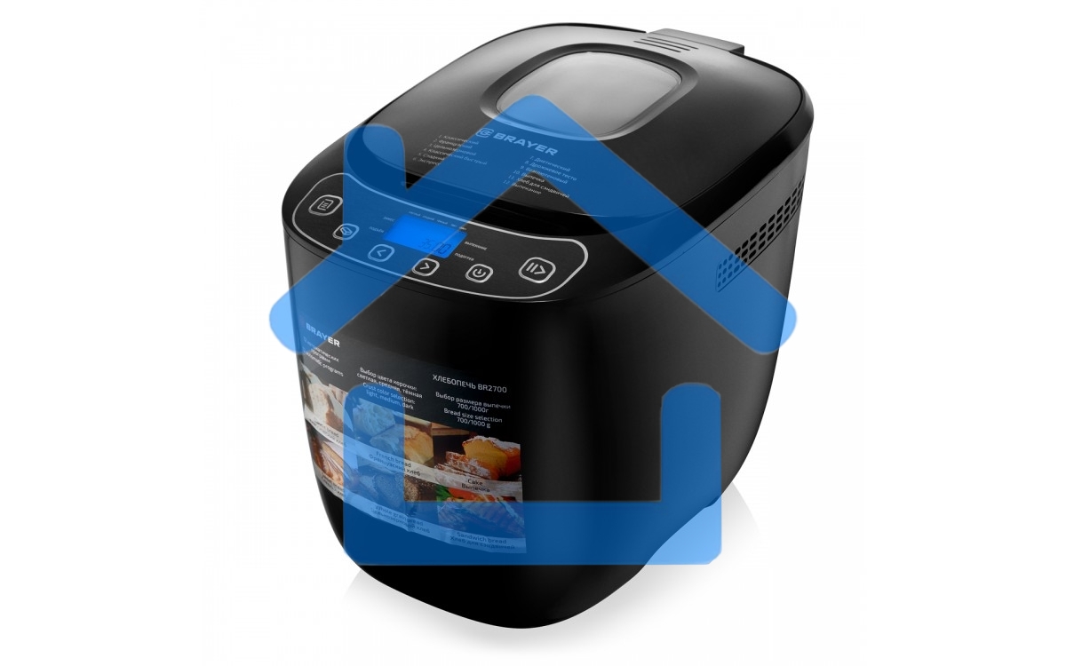 Хлебопечь BRAYER 2700BR, 550 Вт, 12 программ, выбор цвета кор,выбор размера, поддерж. темпер, таймерBR2700