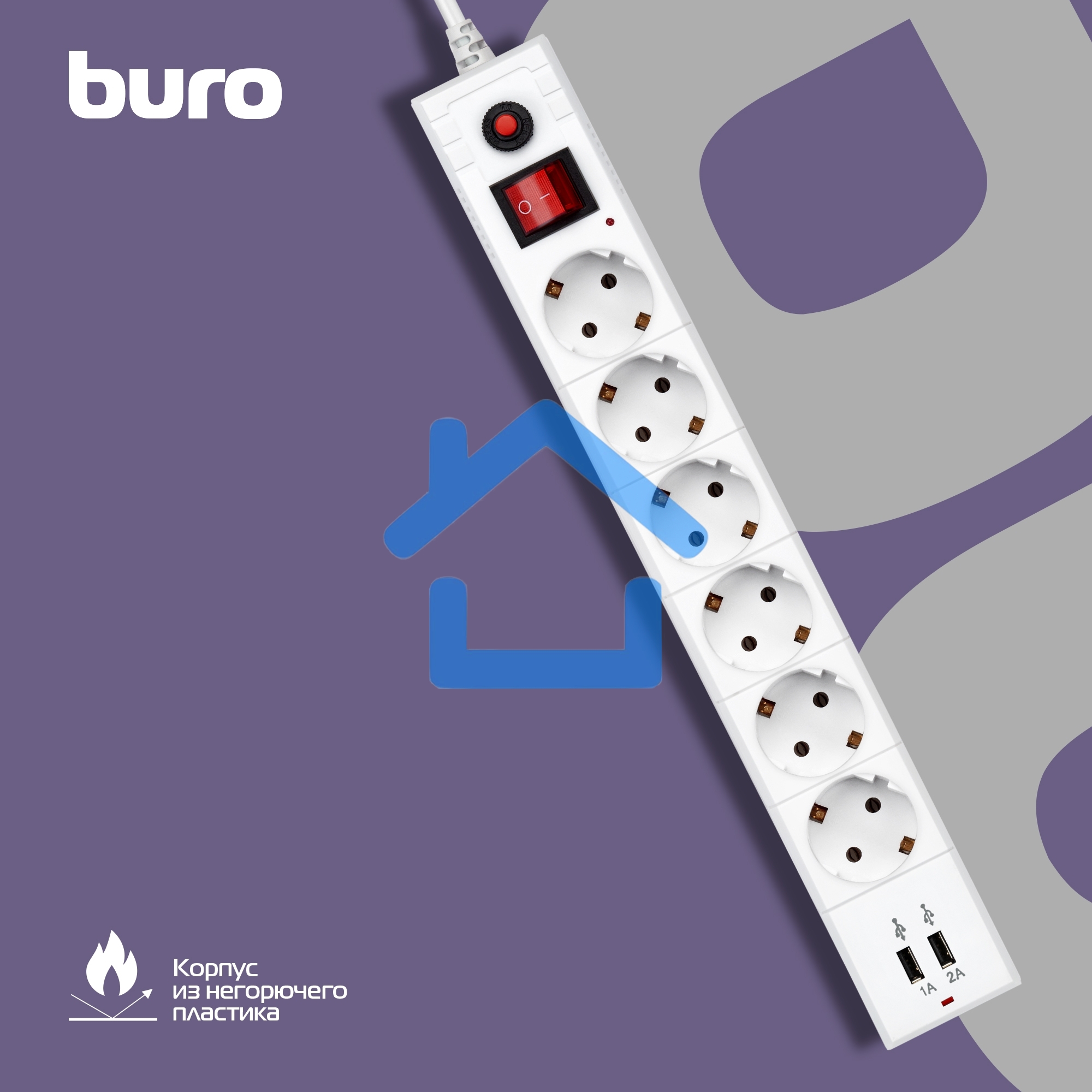 Сетевой фильтр Buro BU-SP5_USB_2A-W 5м (6 розеток) белый (коробка)