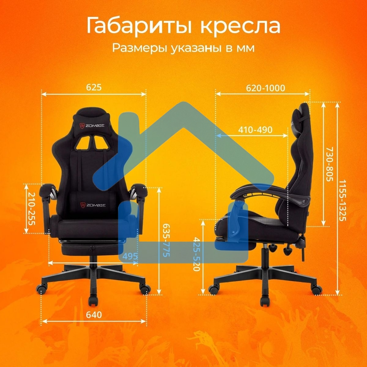 Кресло игровое Zombie Shadow черный Neo Black с подголов. крестов. пластик подст.для ног пластик черный