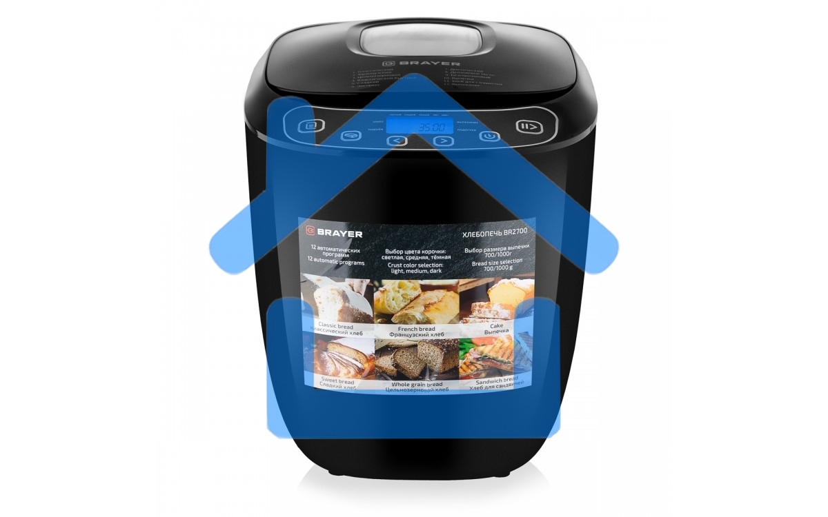 Хлебопечь BRAYER 2700BR, 550 Вт, 12 программ, выбор цвета кор,выбор размера, поддерж. темпер, таймерBR2700
