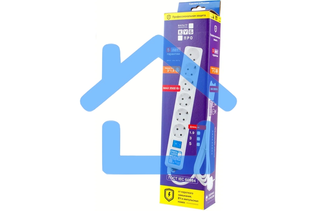 Сетевой фильтр PowerCube, PC PRO, 5м, 6р, бел. 16А, SPL6-16-P-5M
