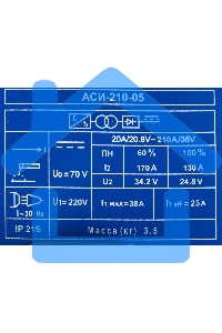 Сварочный аппарат Диолд АСИ-210-05 инвертор ММА DC 6кВт