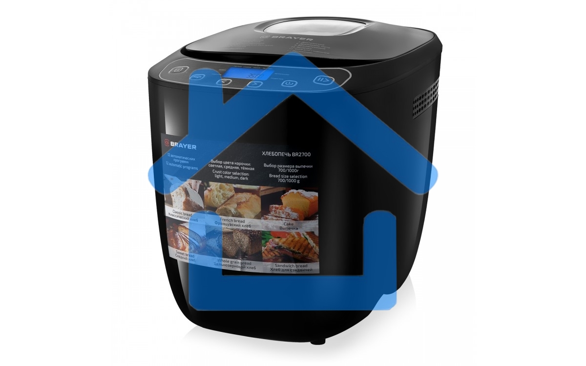 Хлебопечь BRAYER 2700BR, 550 Вт, 12 программ, выбор цвета кор,выбор размера, поддерж. темпер, таймерBR2700