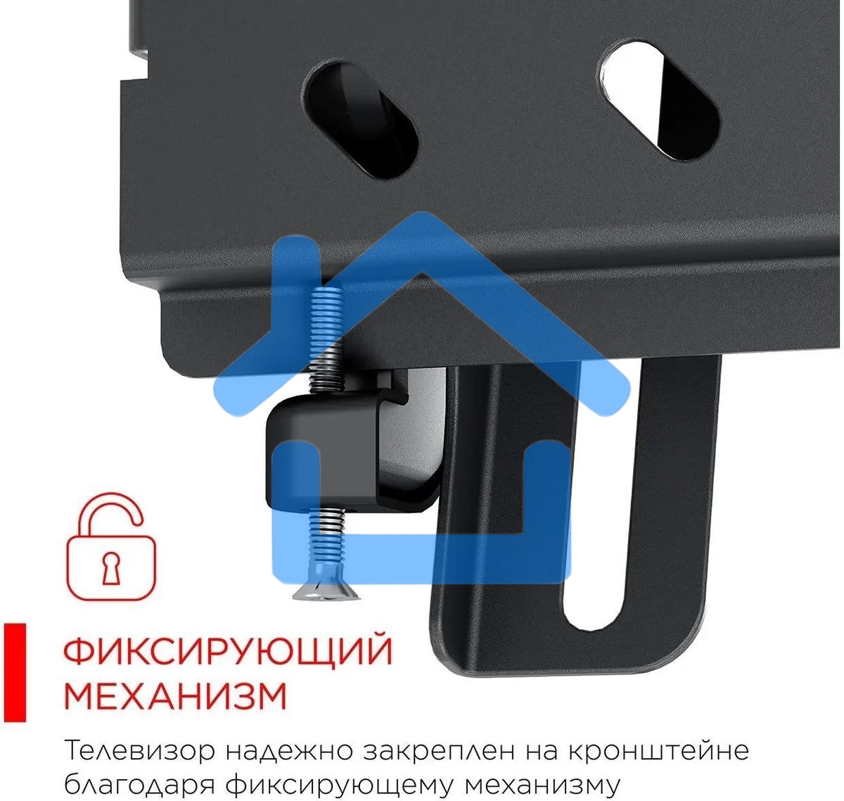 Кронштейн для телевизора Holder PTS-4006 черный 32
