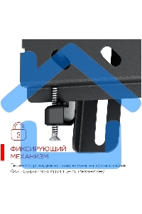 Кронштейн для телевизора Holder PTS-4006 черный 32