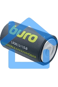Батарея Buro Alkaline LR20 D 18000mAh (2шт) блистер, 1.5 В