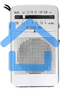 Радиоприемник Сигнал Эфир-01, серебристый