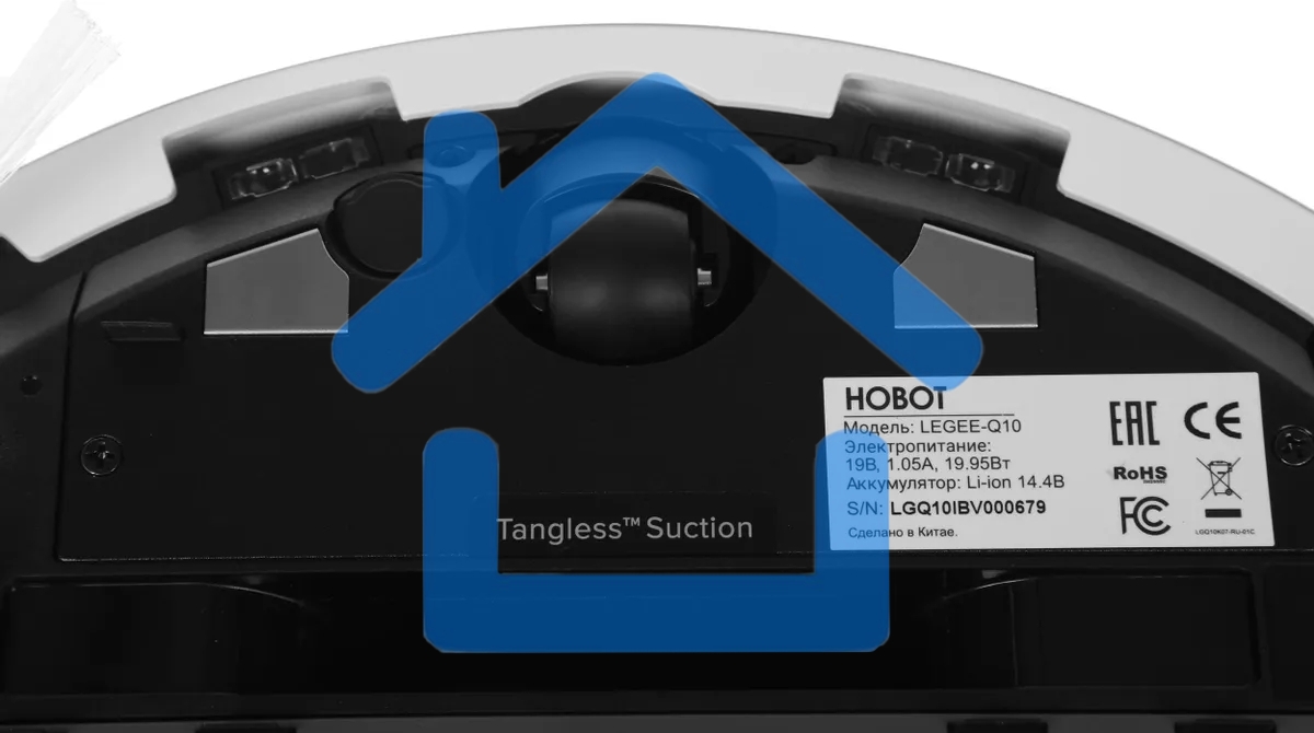 Робот пылесос моющий HOBOT LEGEE-Q10