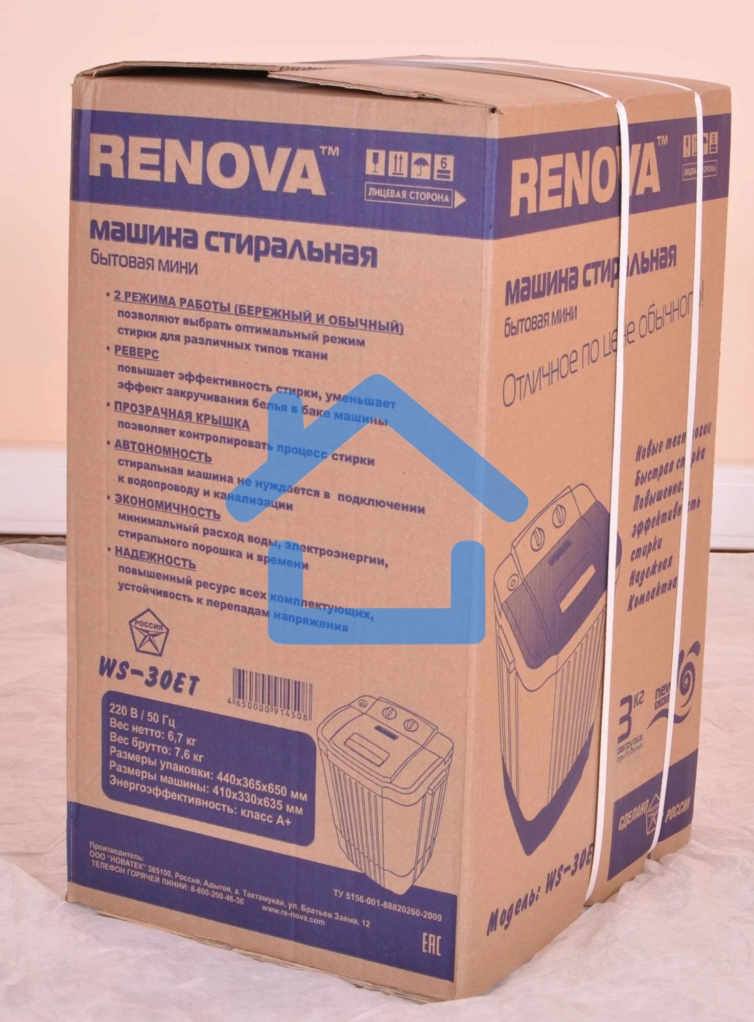 Стиральная машина Renova WS-30ЕT белый, загрузка вертикальная3 кг, без отжима, класс: А+