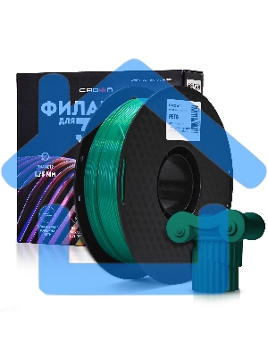 Филамент Crown Micro CM-FILPETG017G PETG 1.75 1кг темно-зеленый
