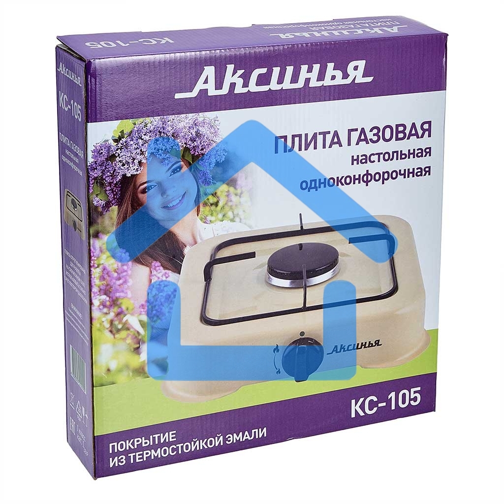 Плитка газовая АКСИНЬЯ КС-105 1 конф, бежевый (5)