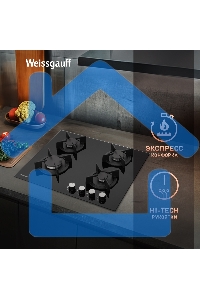 Газовая варочная панель Weissgauff HG 640 BG