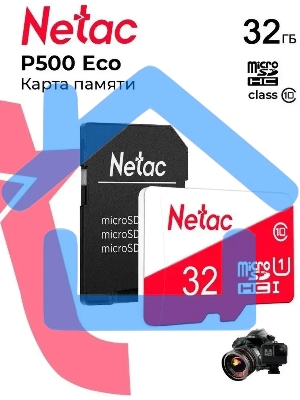 Флеш карта Netac P500 ECO 32Gb MicroSDHC C10 up to 80Mb/s, retail pack with SD Adapter