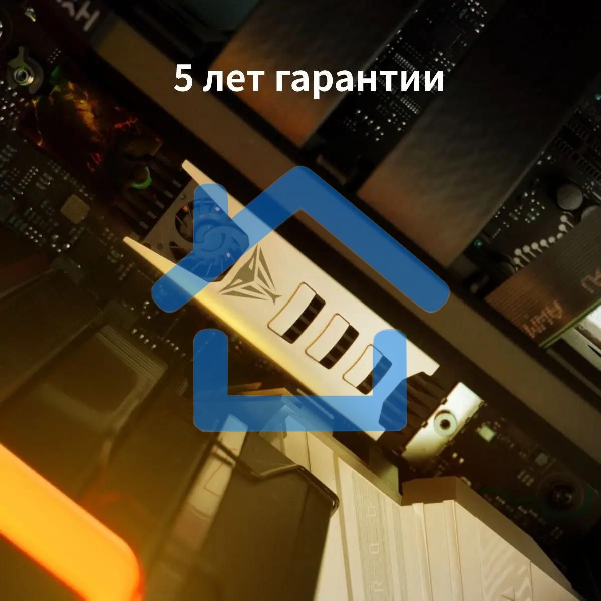 Накопитель SSD Patriot Viper PV553, 1Tb, PCIe 5.0 x4, M.2 2280, NVMe, R/W 11700/9500, активное охлаждение