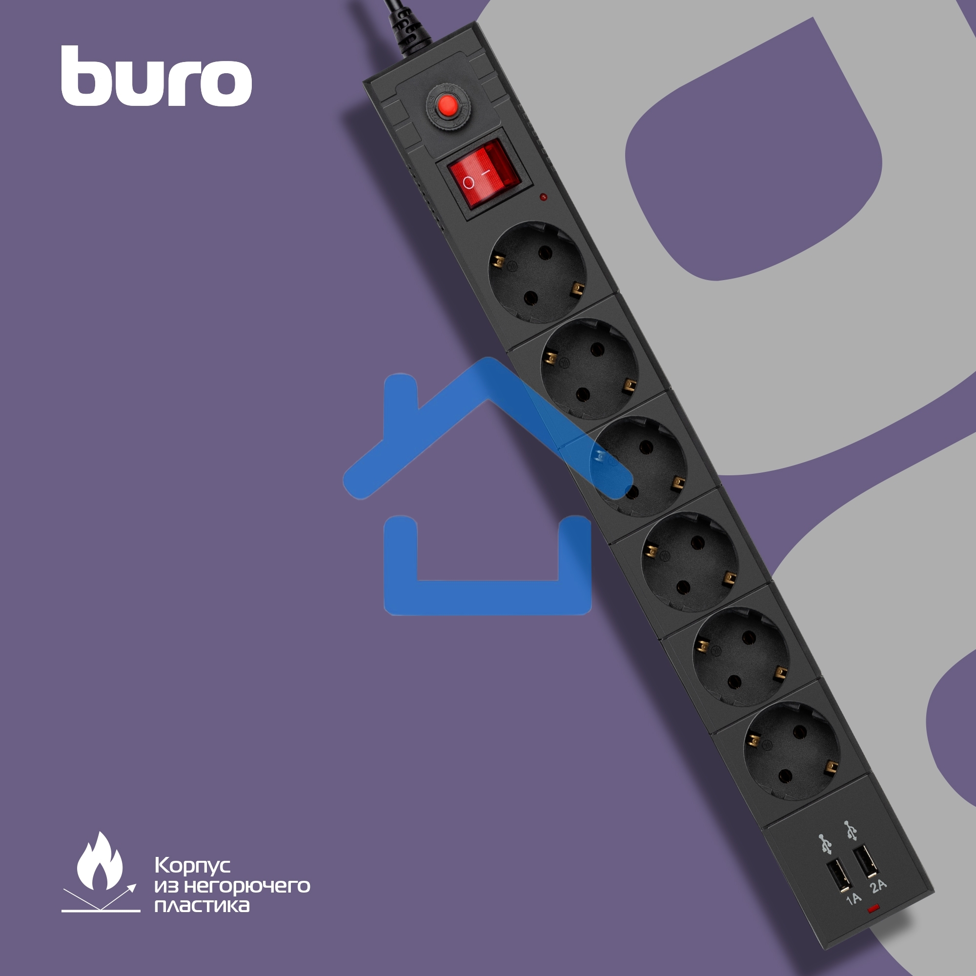 Сетевой фильтр BURO Сетевой фильтр, 6 розеток, 5 метров, (BU-SP5_USB_2A-B) черный 992320