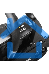 Бензопила Huter BS-1M 900/70/6/47