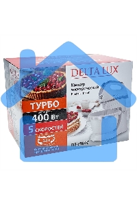 Миксер DELTA LUX DE-7901C белый с серым