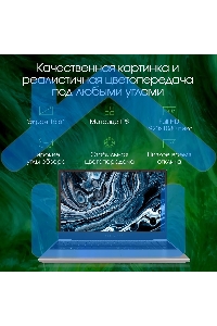 Ноутбук Digma Pro Breve Ryzen 7 5800U 16Gb SSD 512Gb AMD Radeon Vega 8 15.6