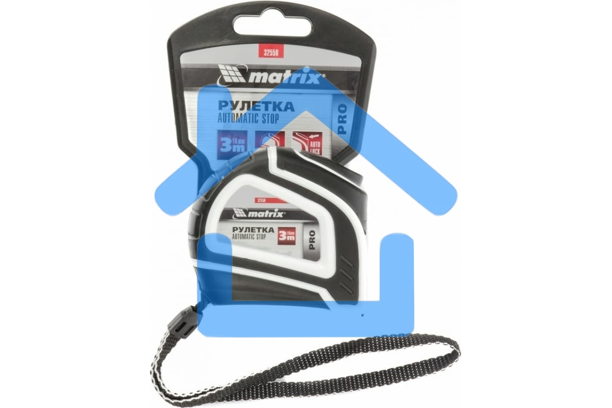 Рулетка MATRIX Autostop, 3 м х 16 мм двухкомпонентный корпус 32550