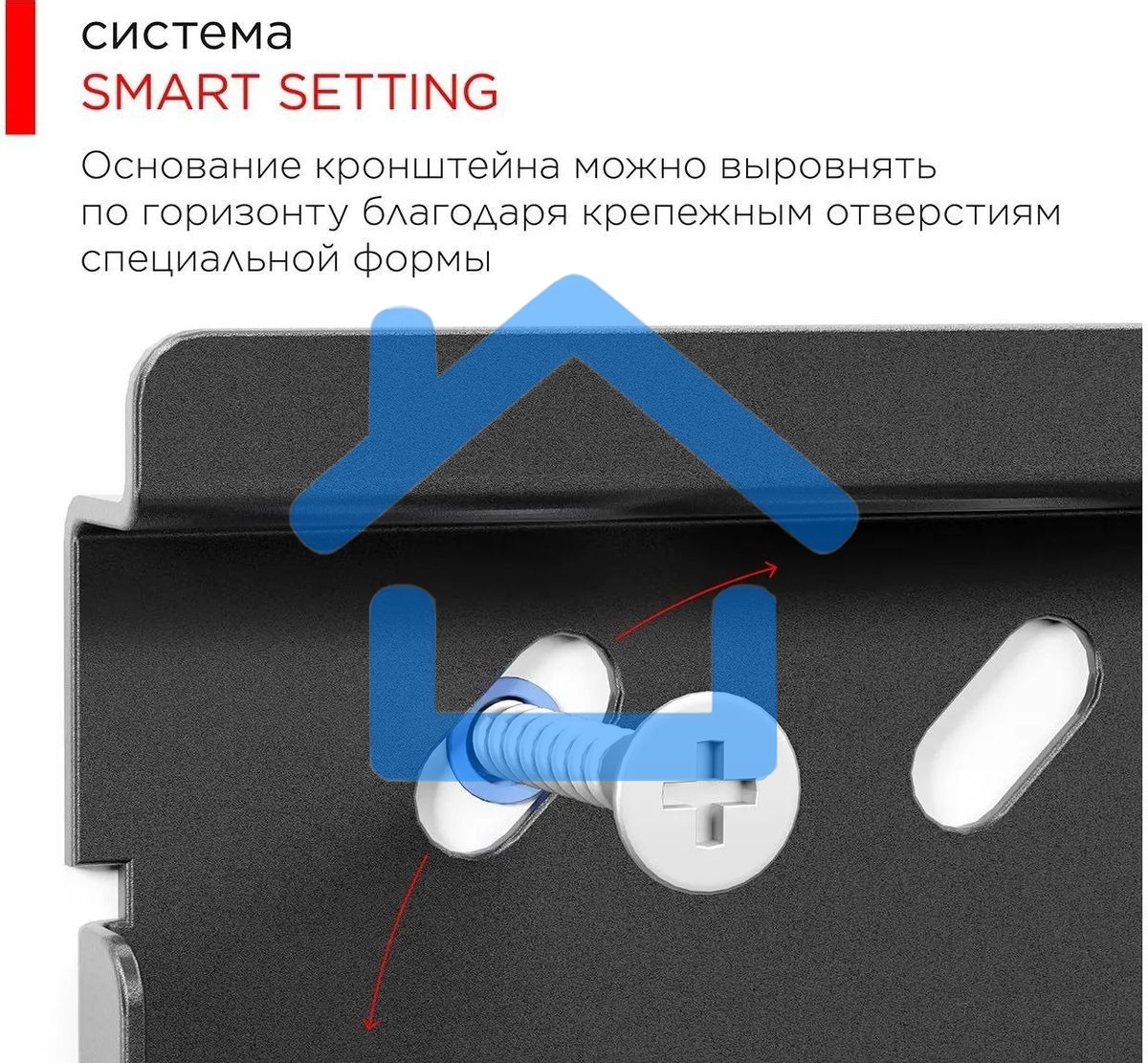 Кронштейн для телевизора Holder PTS-4006 черный 32