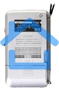 Радиоприемник Сигнал Эфир-01, серебристый