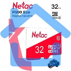 Флеш карта Netac P500 ECO 32Gb MicroSDHC C10 up to 80Mb/s, retail pack card only