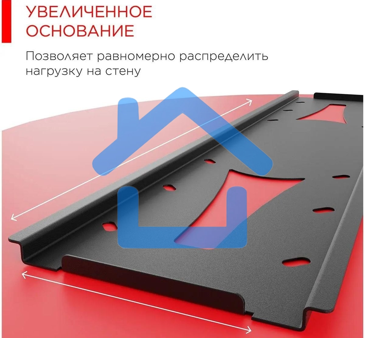 Кронштейн для телевизора Holder PTS-4006 черный 32