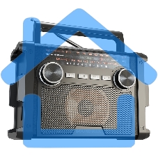 Радиоприемник SOUNDMAX SM-RD2120UB