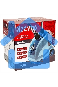 Отпариватель ЯРОМИР ЯР-5000 голубой