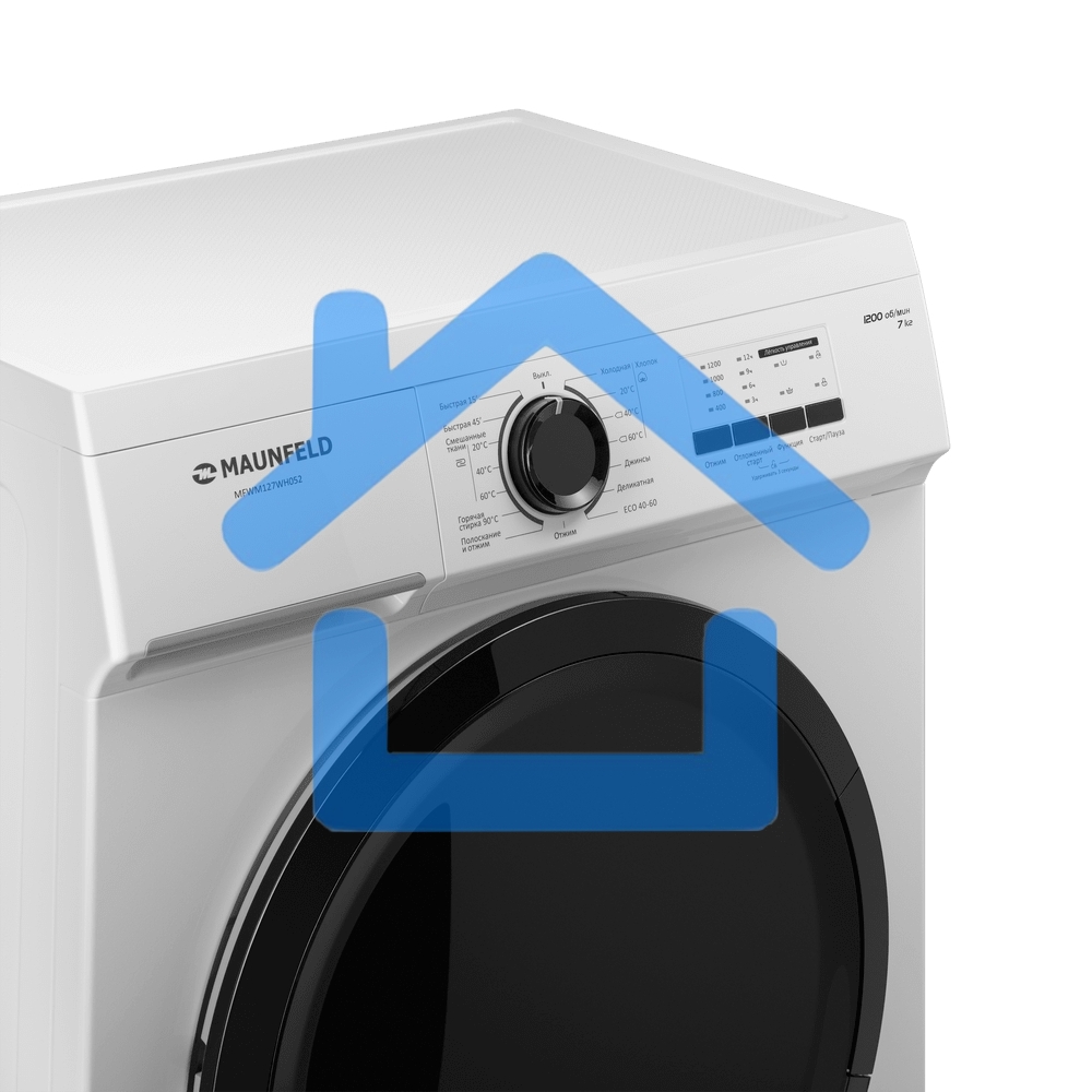 Стиральная машина Maunfeld MFWM127WH052 белый, загрузка фронтальная 7 кг, 1200 об/мин., класс: А+++