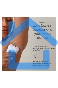 Эпилятор BRAUN SE7-041 белый/серебристый