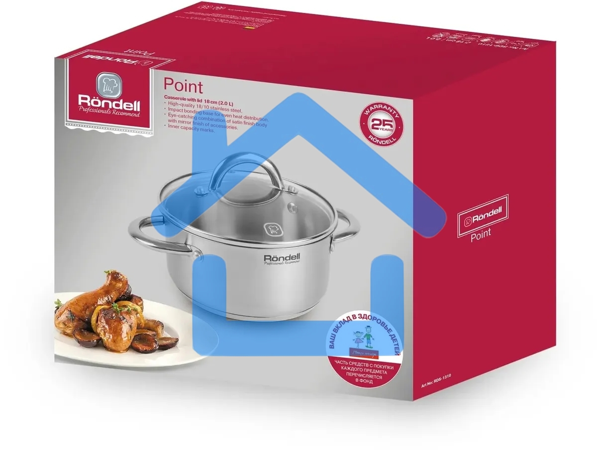 Кастрюля Rondell Point RDS-1310 2 л. d=18 см с крышкой, нержавеющая сталь 18/10