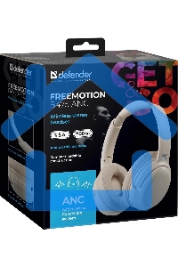 Гарнитура беспроводная Defender FreeMotion B475 ANC бежевый, ANC, Bluetooth