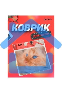Коврик для мыши PERFEO PF_D0667 