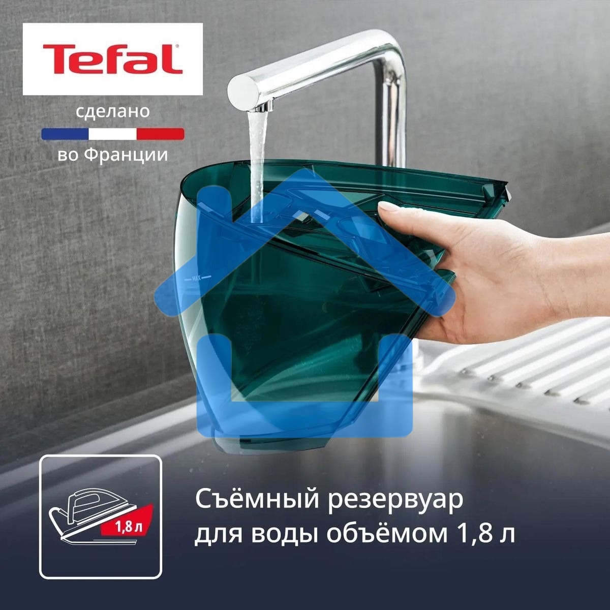 Парогенератор Tefal Pro Express Eco GV9E21E0, зеленый/белый