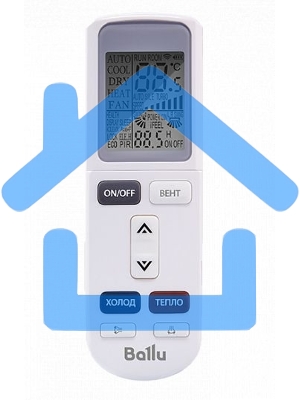 Блок внутренний сплит-системы Ballu BSGRI/in-12HN8_22Y инвертор, 12000 BTU, 32 м², 26 дБ, охлаждение, обогрев, осушение, белый (строго с арт 10441994)