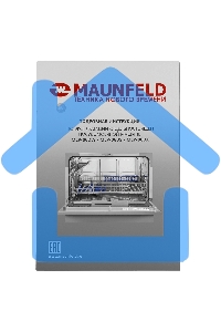 Посудомоечная машина Maunfeld MLP-06DS, серый, 55 см, 6 компл., 49 дБ, класс A+