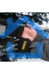 Перчатки универсальные Denzel 68092 двойные, работа с сенсорным экраном, вязаная манжета, размер 8