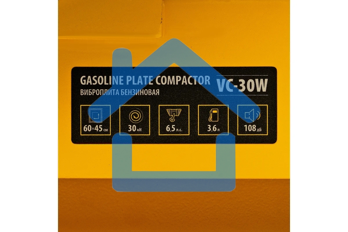 Виброплита бензиновая Denzel VC-30W 3.6 л, 1.7 л/ч, 30 кН, подошва 65х45, 108 дБ