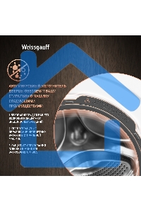 Стиральная машина Weissgauff WM 4627 Touch Inverter Steam белый, загрузка фронтальная 7 кг, 1200 об/мин., класс: А+++