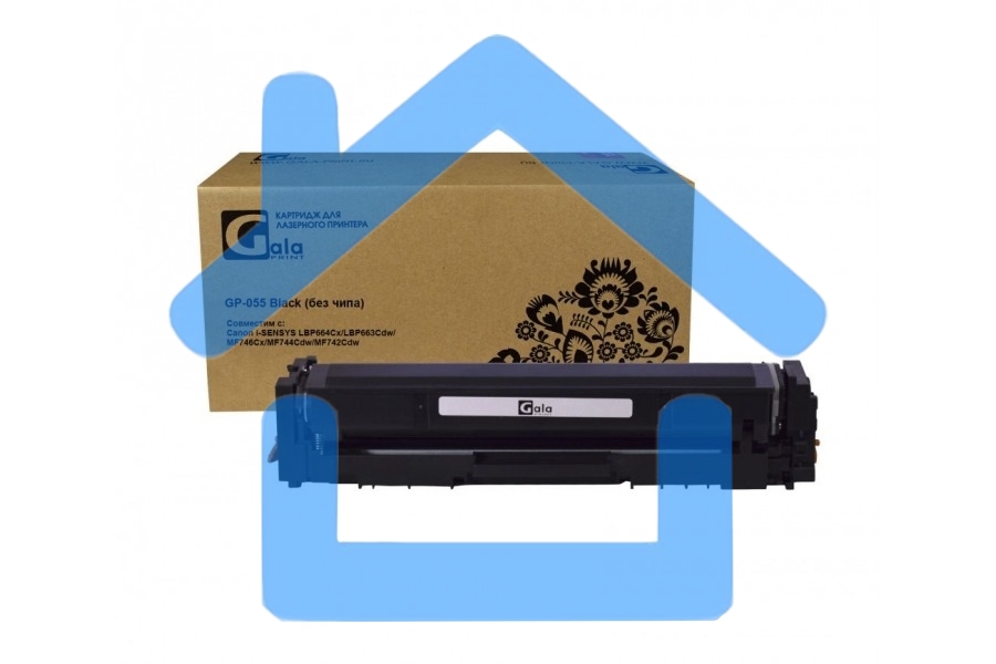 Картридж GalaPrint GP-055 черный без чипа (2300 стр) для Canon i-SENSYS LBP664Cx/LBP663Cdw/MF746Cx/MF744Cdw/MF742Cdw
