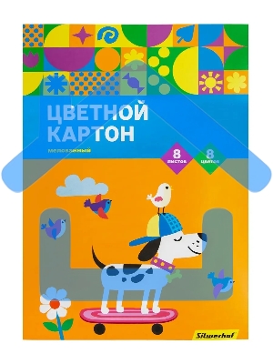 Картон цветной Silwerhof Собачка на скейте мелованная, 8 лист., 8цв., 230г/м2, 1 дизайн