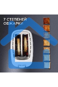 Тостер Red Solution RT-419 750Вт белый