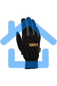 Перчатки универсальные Denzel 68092 двойные, работа с сенсорным экраном, вязаная манжета, размер 8