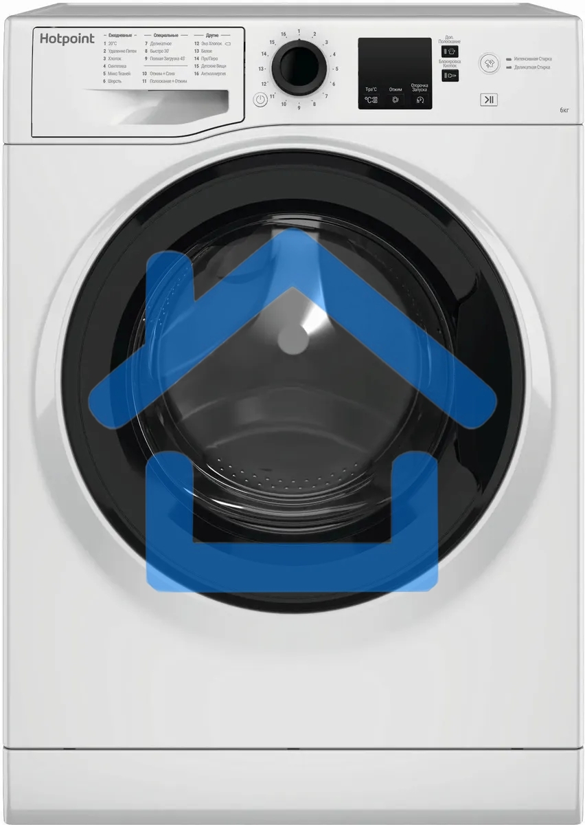 Стиральная машина Hotpoint NSS 6015 K RU белый, загр. фронтальная макс.: 6 кг 1000 об/мин класс: А