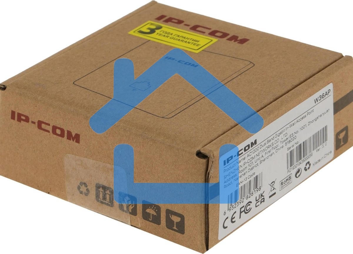Точка доступа IP-COM W36AP, белый