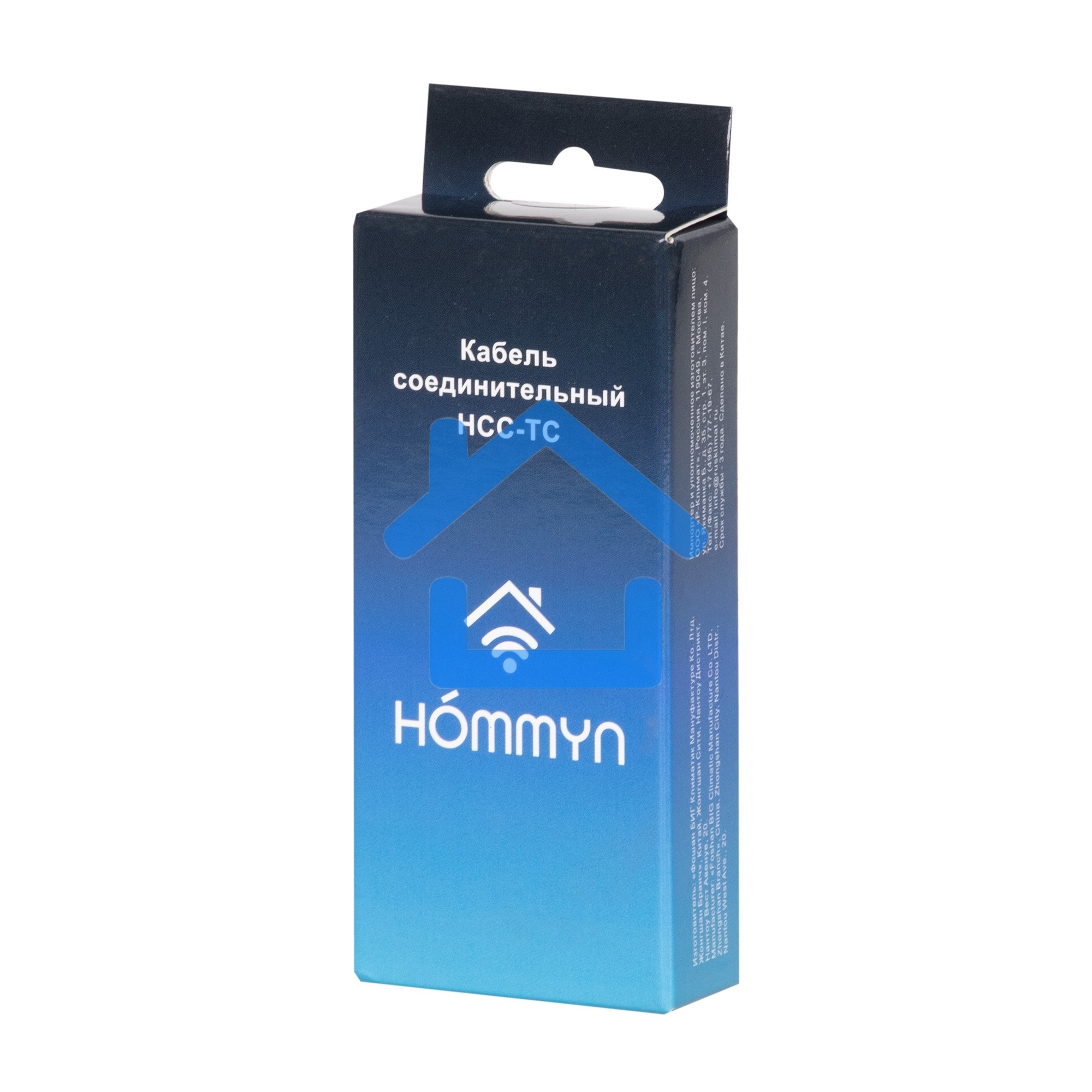 Кабель соединительный HOMMYN HCC-TC для модуля управляющего HDN/WFN
