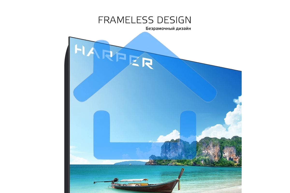 Телевизор Harper 43